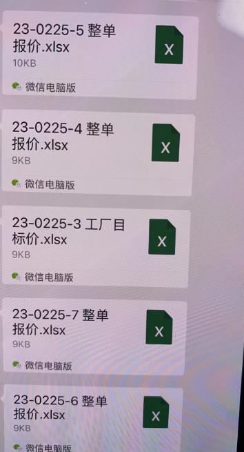 �����嵥����zxac���� 